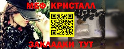 бошки Кулебаки
