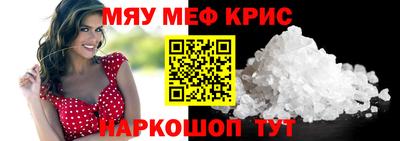 бошки Кулебаки