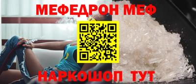 бошки Кулебаки