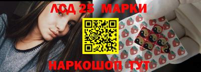 кокаин Кумертау