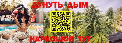 бошки Кулебаки