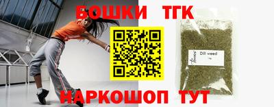 ешки Кунгур