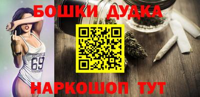 ешки Кунгур