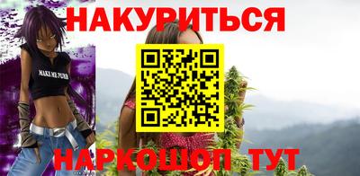 ешки Кунгур