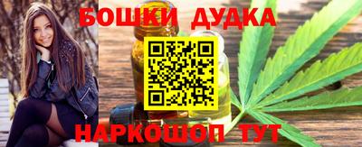 ешки Кунгур