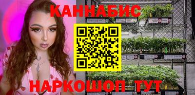 бошки Кулебаки