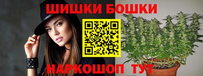 ешки Кунгур