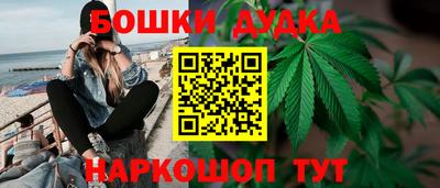 бошки Кулебаки