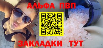 бошки Кулебаки