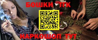 кокаин Кумертау