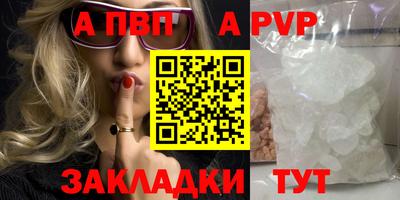 бошки Кулебаки