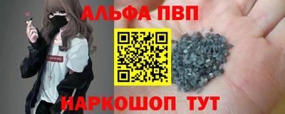 ешки Кунгур