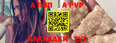 бошки Кулебаки