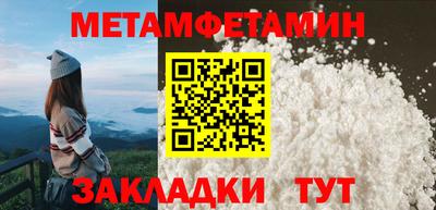 ешки Кунгур
