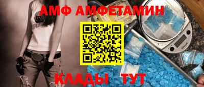 ешки Кунгур