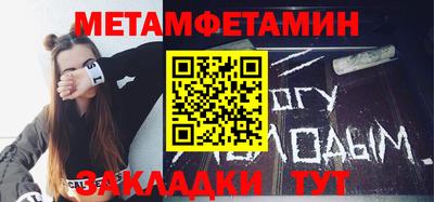 ешки Кунгур