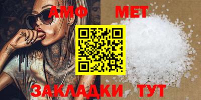 ешки Кунгур