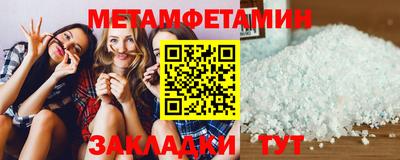 бошки Кулебаки