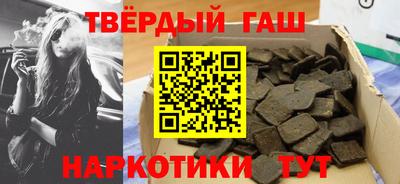 кокаин Кумертау