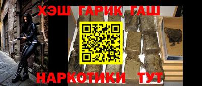 ешки Кунгур
