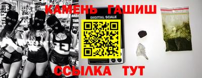 бошки Кулебаки