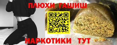 ешки Кунгур