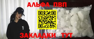 ешки Кунгур