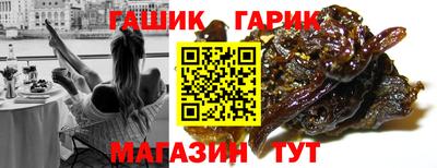 бошки Кулебаки
