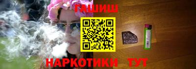 кокаин Кумертау