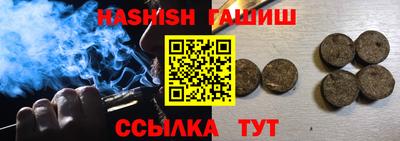 бошки Кулебаки