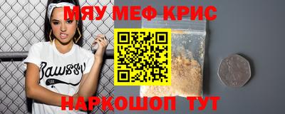 бошки Кулебаки